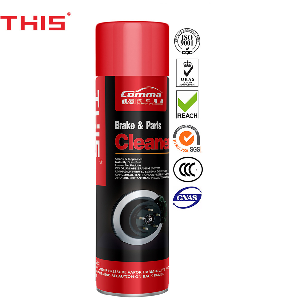 Brake Cleaner Spray | Safe and Quick Drying Formula High-Performance Brake Cleaner