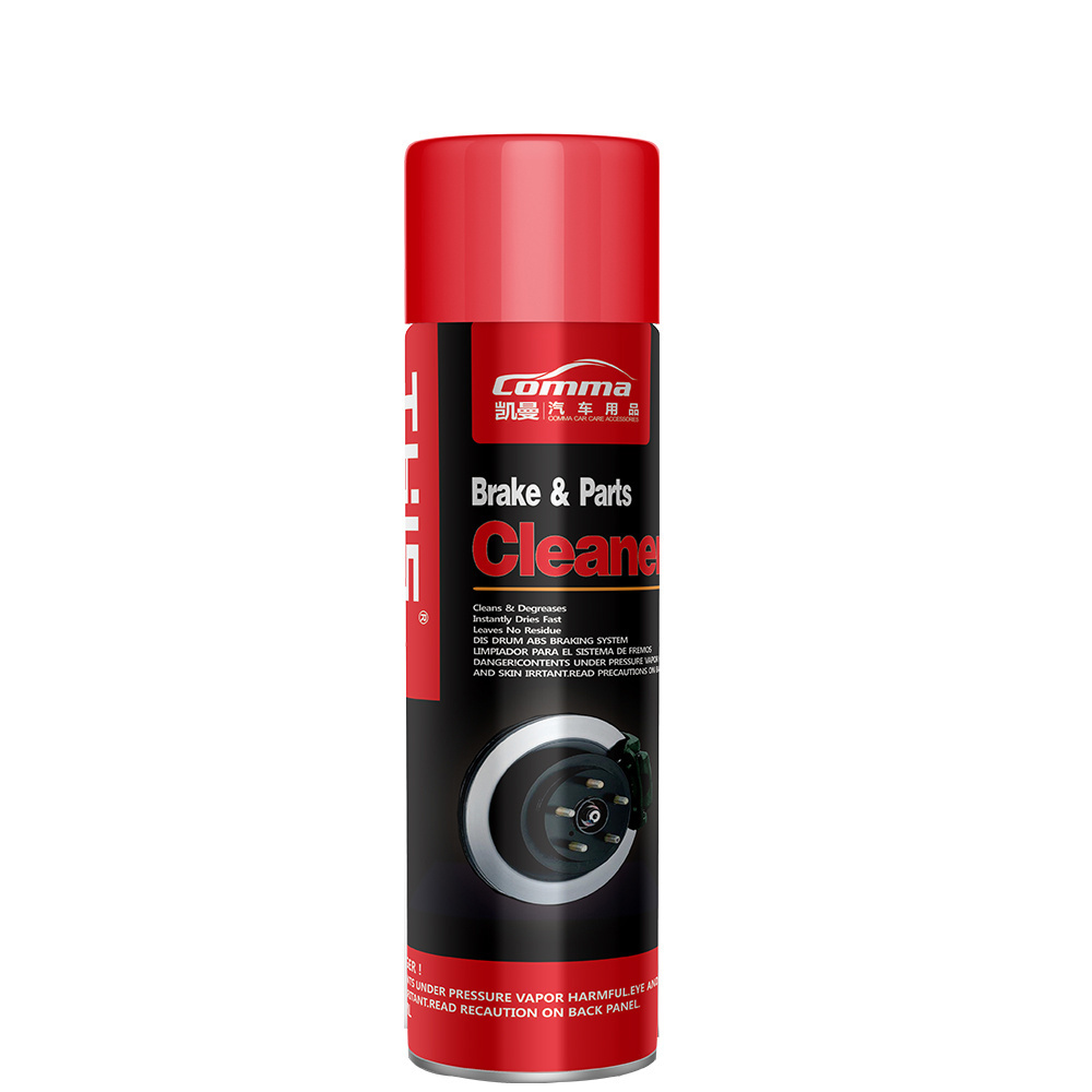 brake disc Car Brake Disc Cleaner cleaner spray Automotive Brake Parts Cleaner