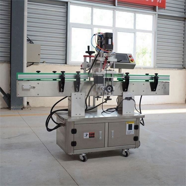 Automatic barcode sticker vial round bottle labeling making machine