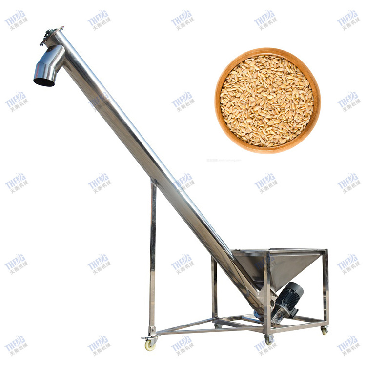 grain screw conveyor aggregate screw conveyor screw auger feeder conveyor with hopper