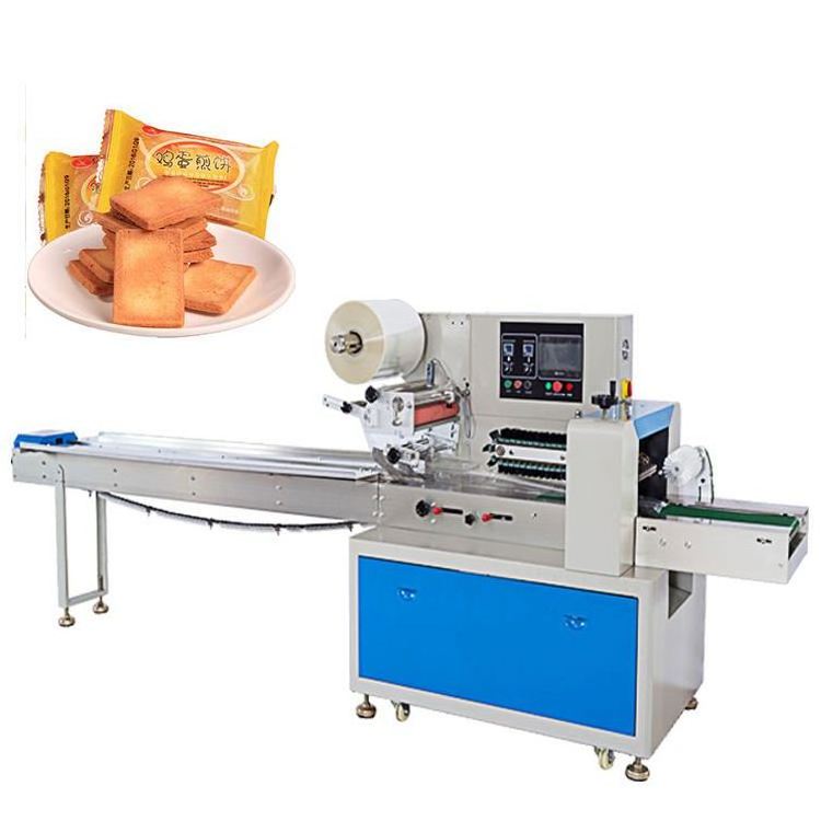 flow pack packaging machine small food machinery flow pack high speed horizontal ow type packing machine