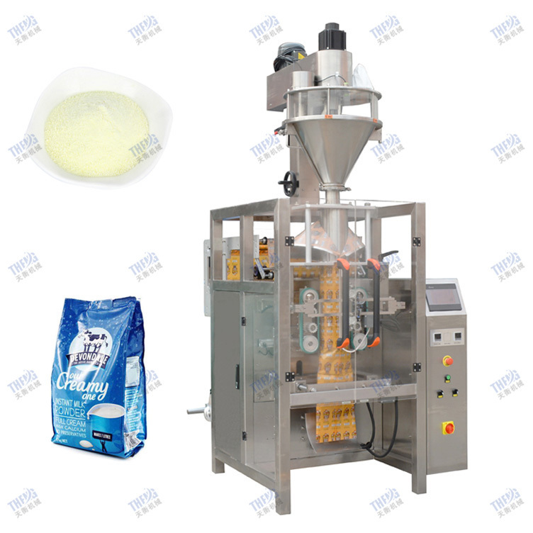 Vertical Form Fill Seal Powder Packing Machine VFFS 1kg 2kg 5kg Detergent Washing Powder Packaging Machine