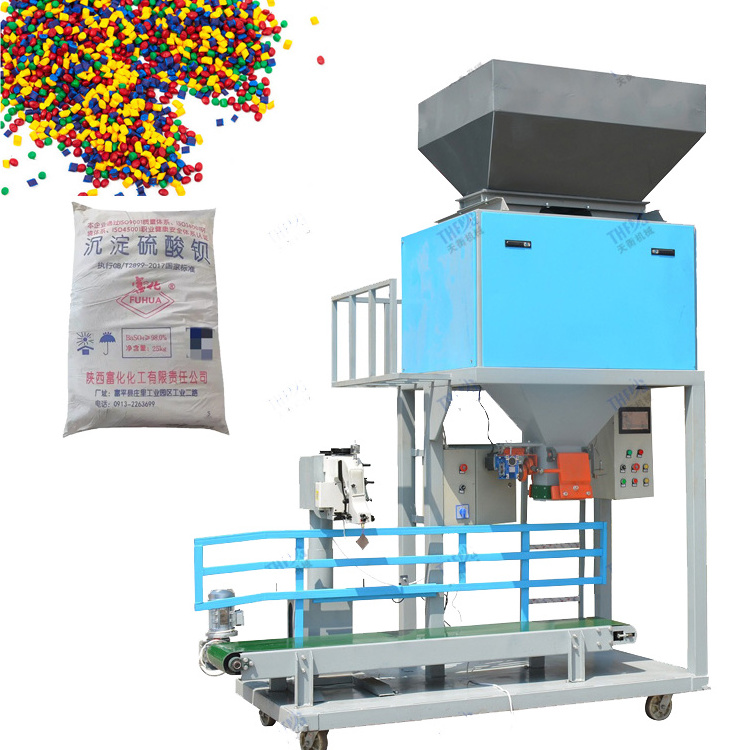 Rice packing machine sealing non-woven bag charcoal packing machine microbial fertilizer packing machine