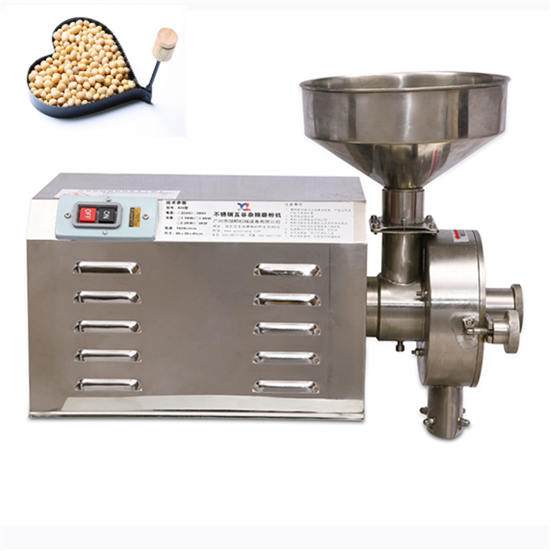 commercial grain dry and wet grinder/rice bean flour spice paste grinding machine