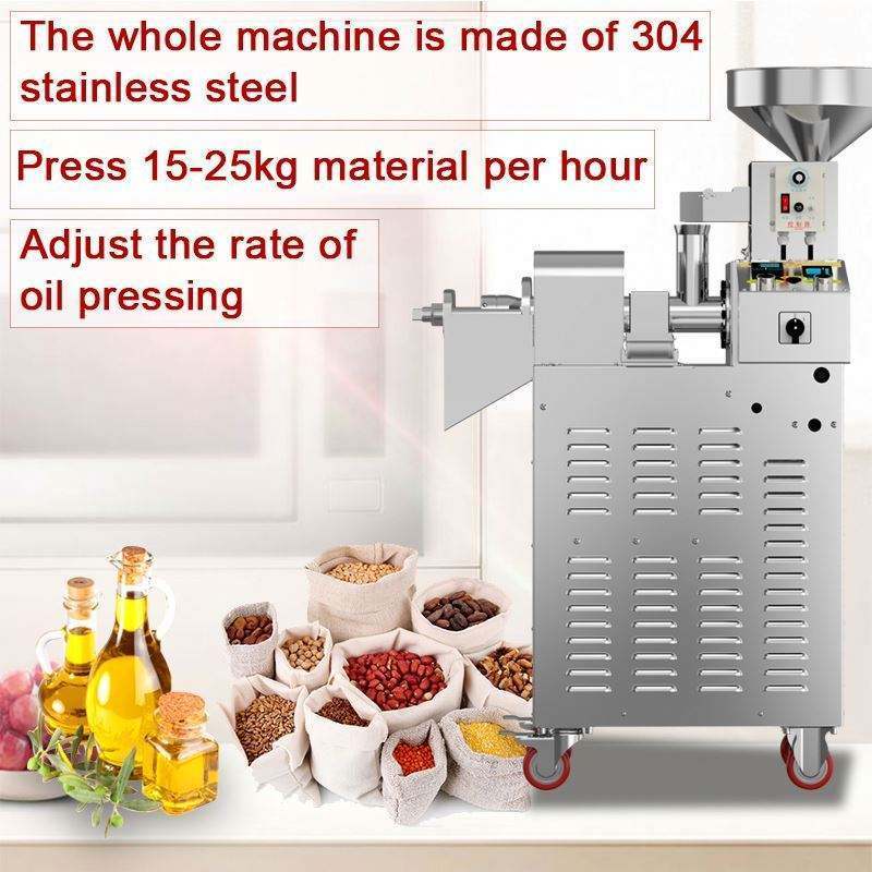 mini cooking oil press machine palm oil press machine plant combined sunflower oil press machine