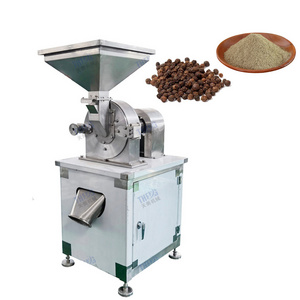 Automatic Spice Dry Turmeric Grinding Multi-function Used Grain Corn Crusher Machine