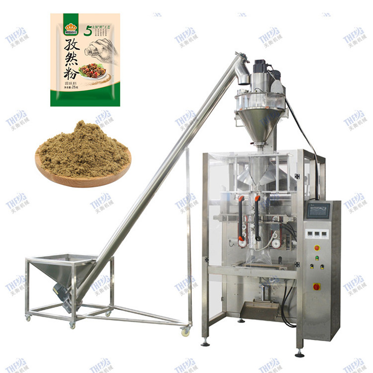 Vertical Form Fill Seal Powder Packing Machine VFFS 1kg 2kg 5kg Detergent Washing Powder Packaging Machine