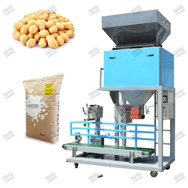 fertilizer packing machine rice bag packing sewing machine packing dog food machine