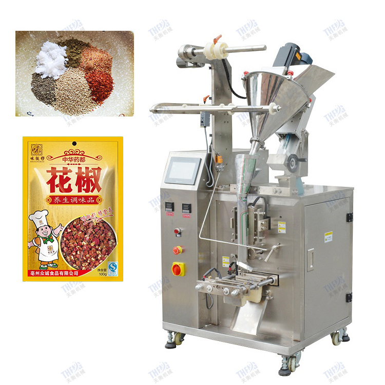 Vertical Form Fill Seal Powder Packing Machine VFFS 1kg 2kg 5kg Detergent Washing Powder Packaging Machine