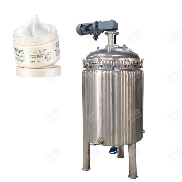 Mobilizable industrial 1000 liter emulsion lotion blender steam jacket mixing tank with stirrer and agitator