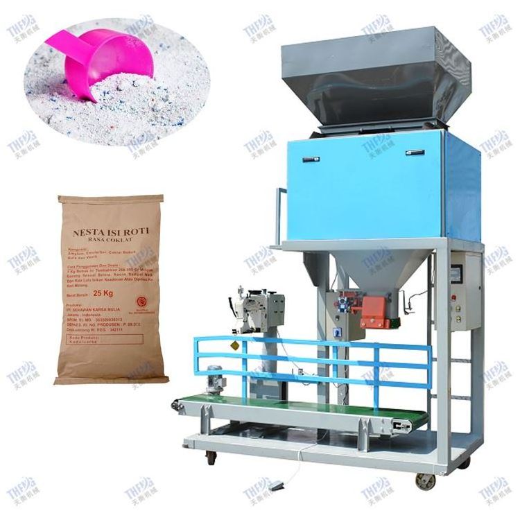 fertilizer packing machine rice bag packing sewing machine packing dog food machine