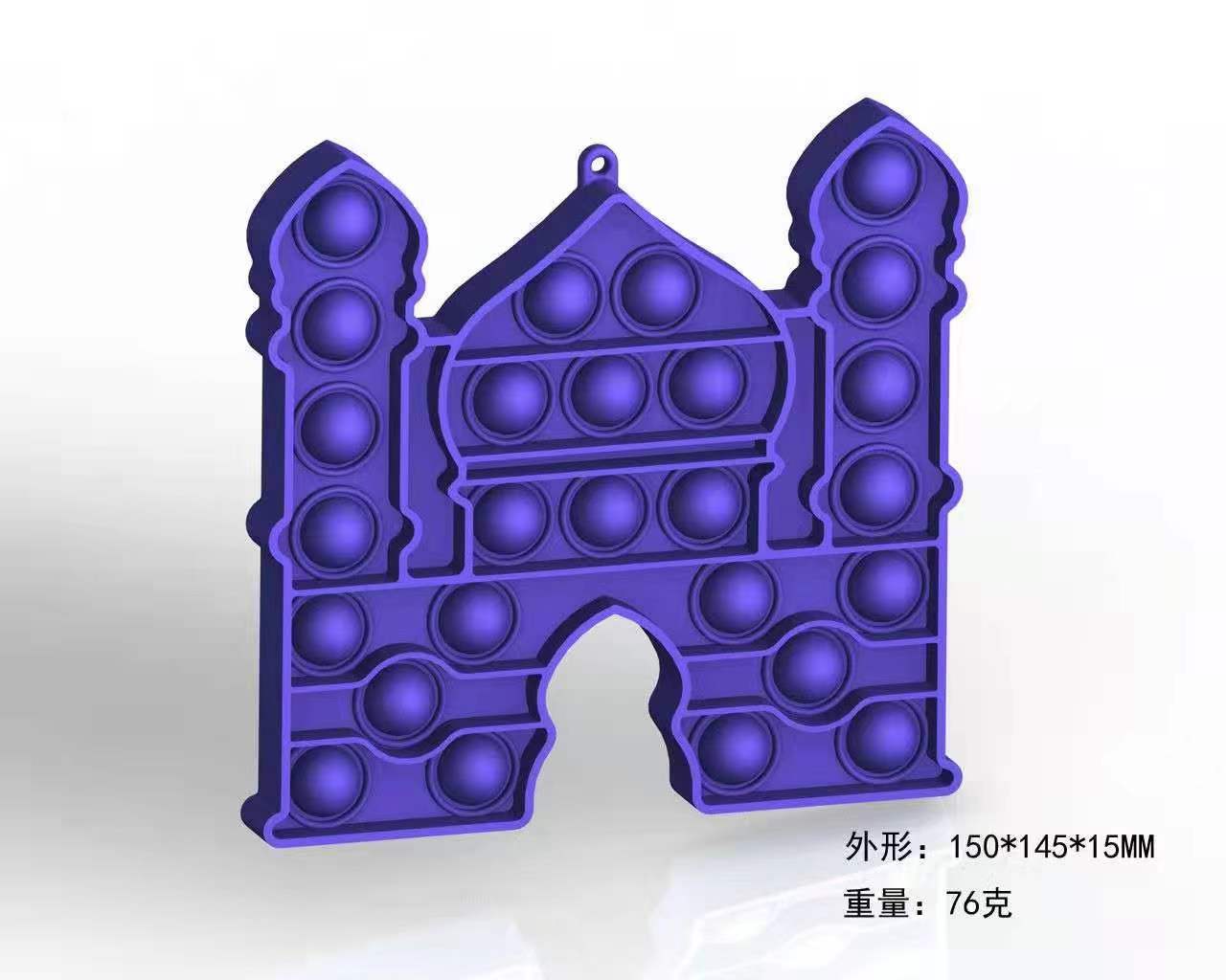 custom shape islamic products silicone Decor For Eid Ramadan Mubarak moon star ramadan decorations