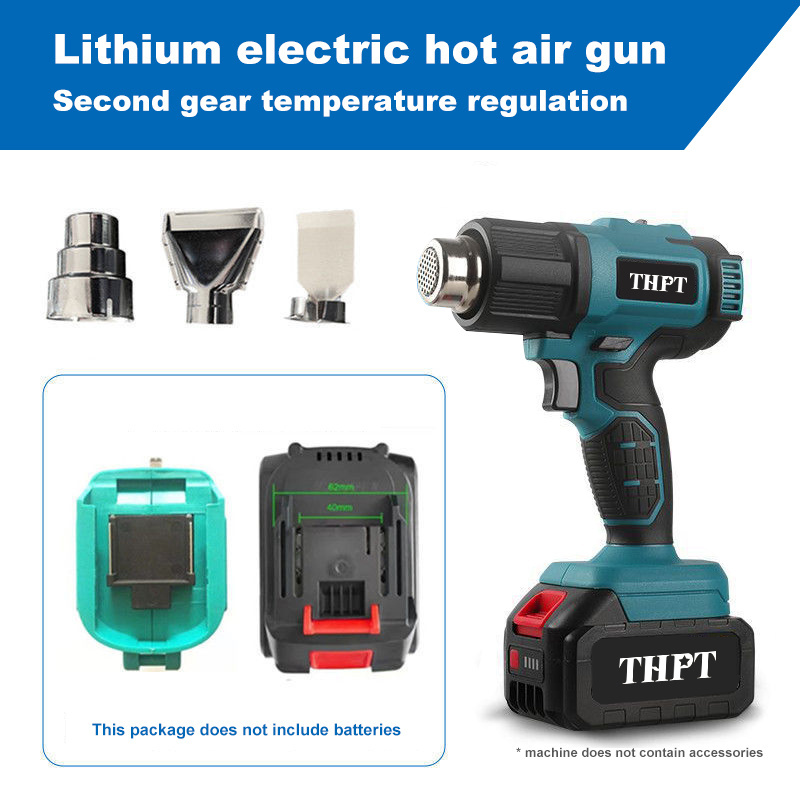 THPT 21V 1500W 2-speed Sealing Wax Thermo Glue Gun Sticks Battery Hot Air Cordless Heat Gun