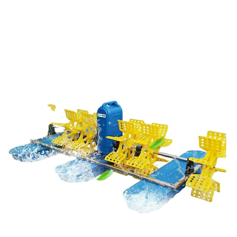 SC 2hp Paddle Wheel Aerator Aquaculture Machine Aerators