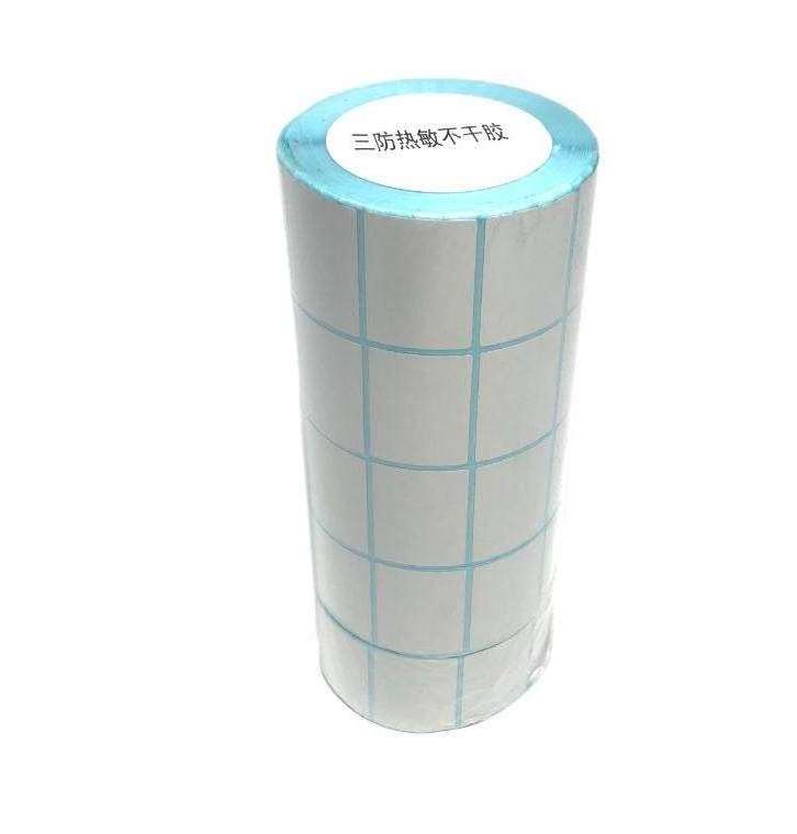 Factory  Customized Logo Colour Print Thermal Printer Label Rolls Dtf Cup Packaging Transfer Label Sticker