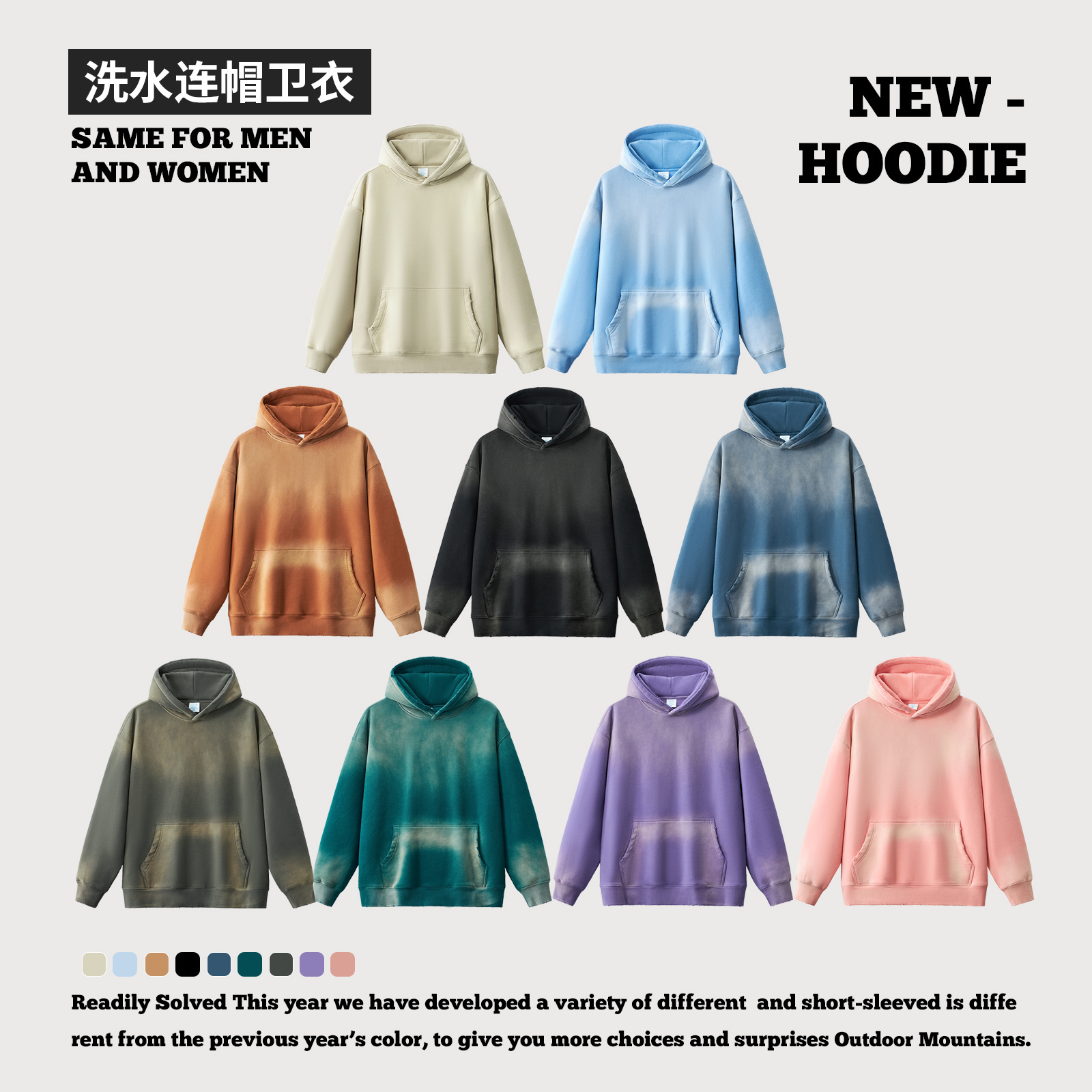 Factory Source Zipper Hoodie Jacket Cotton Fleece Sweatshirts Blank Full Zip Up Vintage Acid Wash Distressed Hoodies For Men