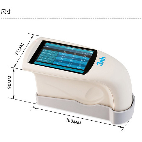 HG268 Digital Gloss Meter 20 60 85 Degree Multi Angles Glossmeter Metal Plastic Marble Glossy Instrument Gloss Meter For Paint