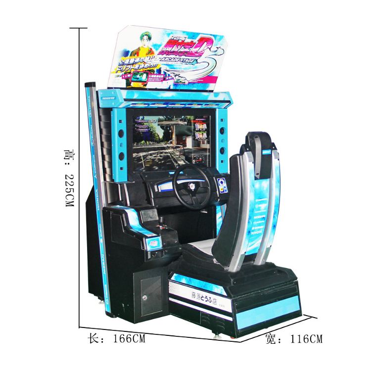 Threeplus coin operated initial d5 electronic simulator car racing arcade game machine for sale