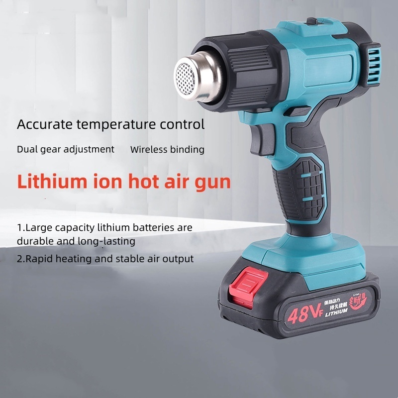 Portable Cordless Heat Blower Gun Fast Heating Mini Industrial/Adjustable Temperature Lithium-ion Battery Hot Air Gun