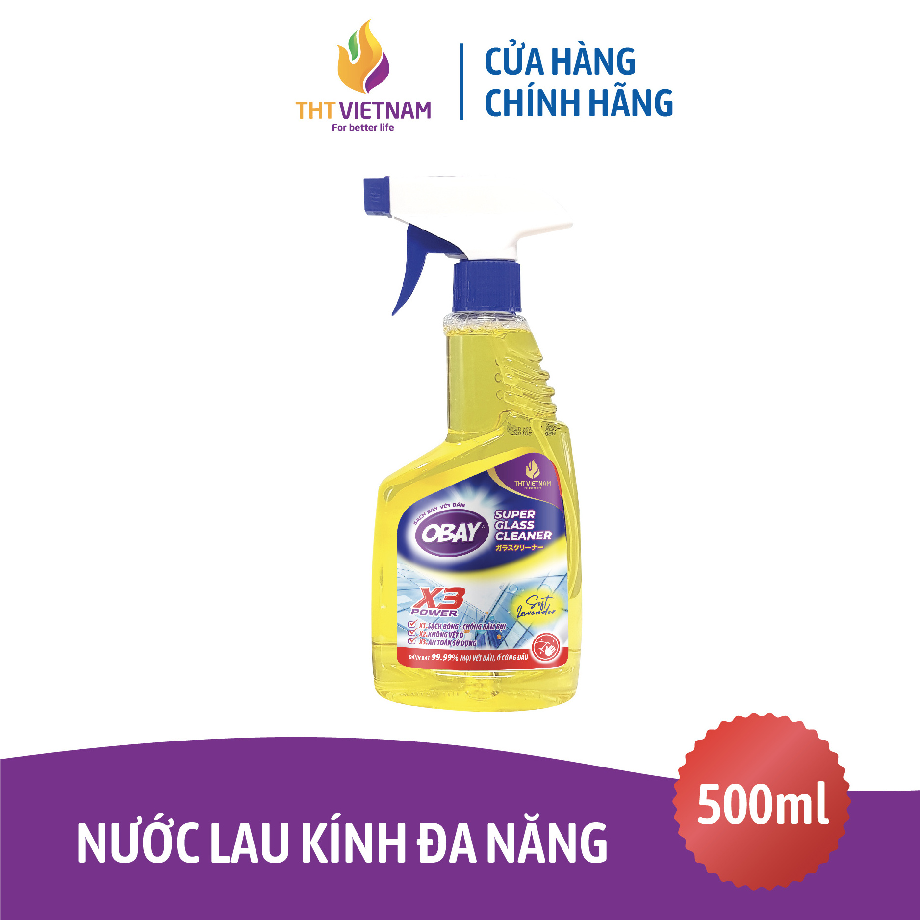 Obay Glass Cleaner 500ml Soft Lavender Quickly Remove Stubborn Stains Kitchen Household Cleaning Spray