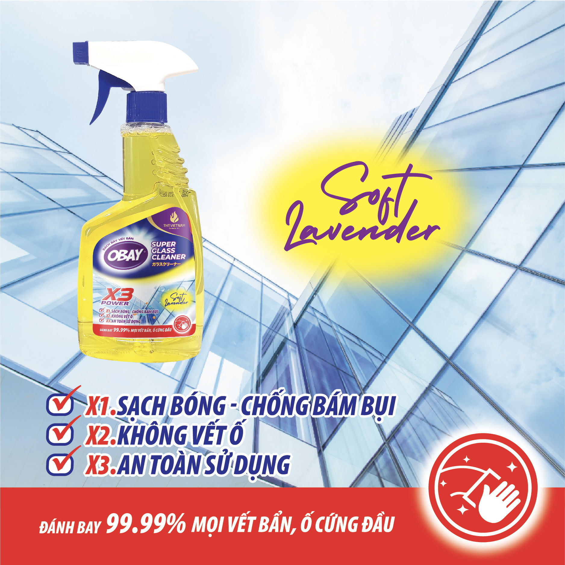 Obay Glass Cleaner 500ml Soft Lavender Fragrance Advanced Power X3 Formula Kitchen Household Cleaning Spray