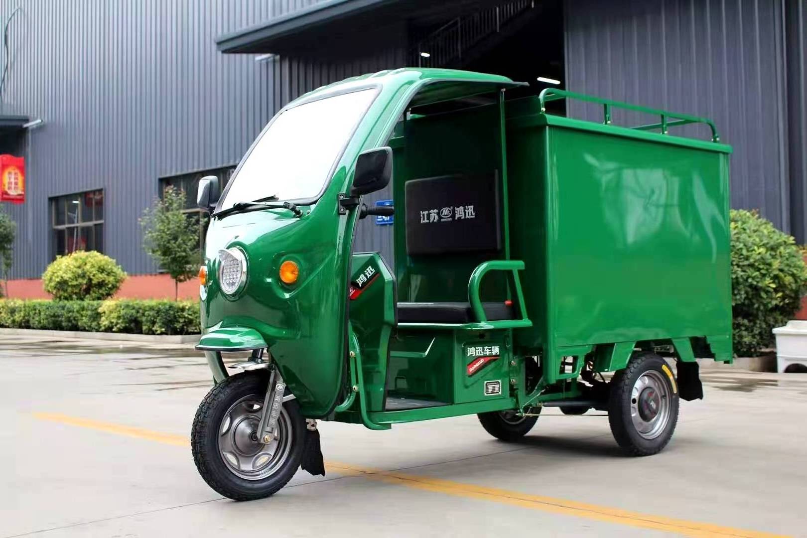 China cheap 3 wheel ice cream bike/electric food trike delivery tricycle cargo tricycle for sale