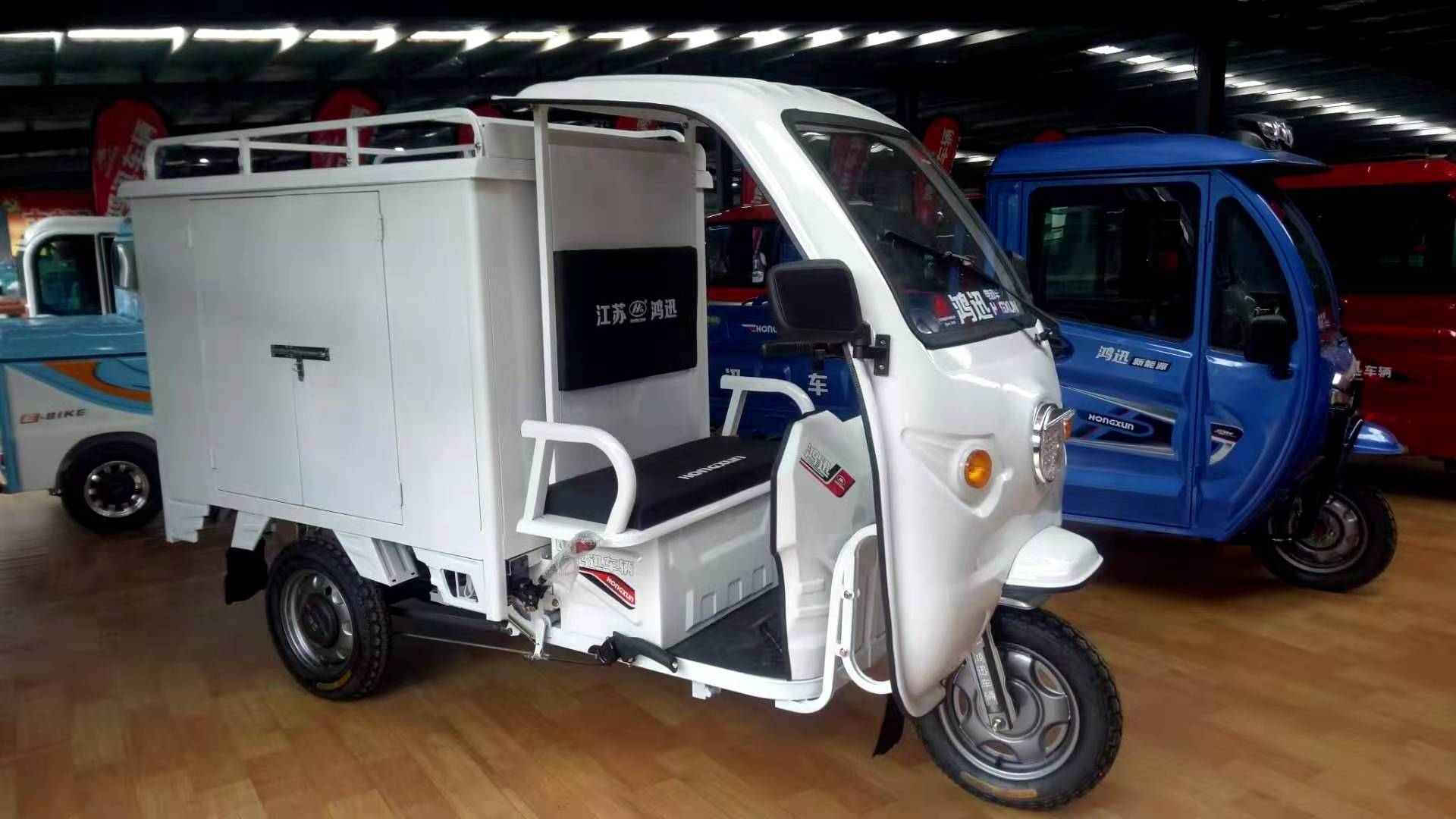 China cheap 3 wheel ice cream bike/electric food trike delivery tricycle cargo tricycle for sale