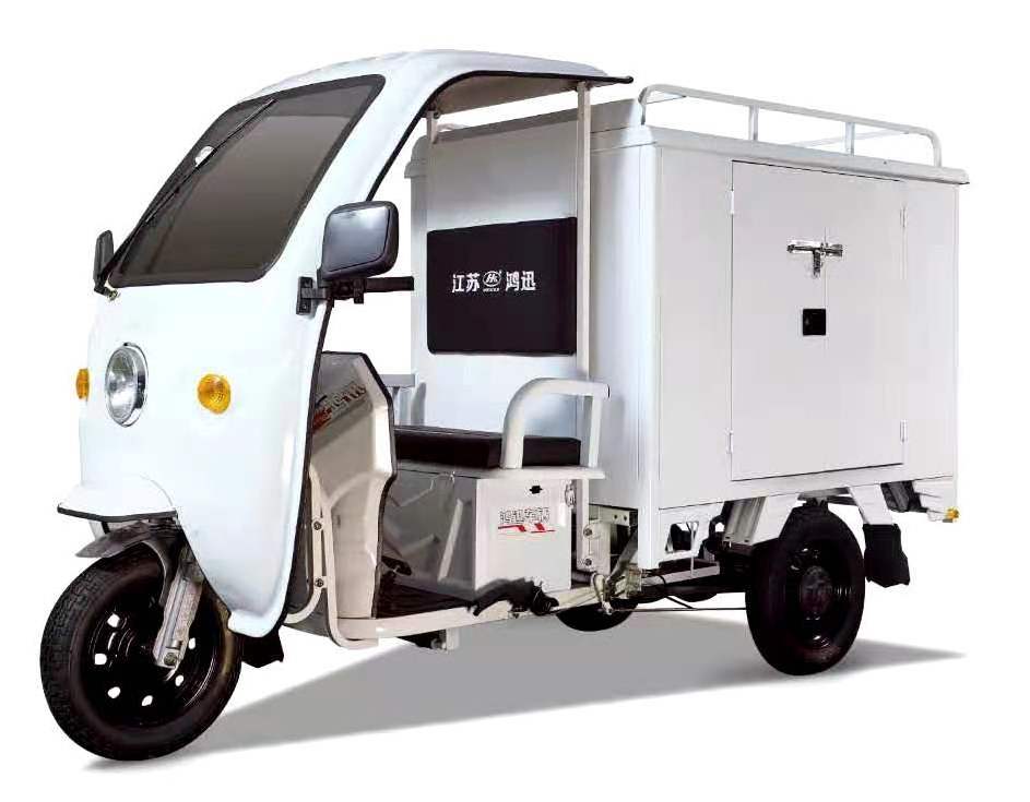 Cold chain ice cream mobile electrical driven cargo refrigerated tricycle