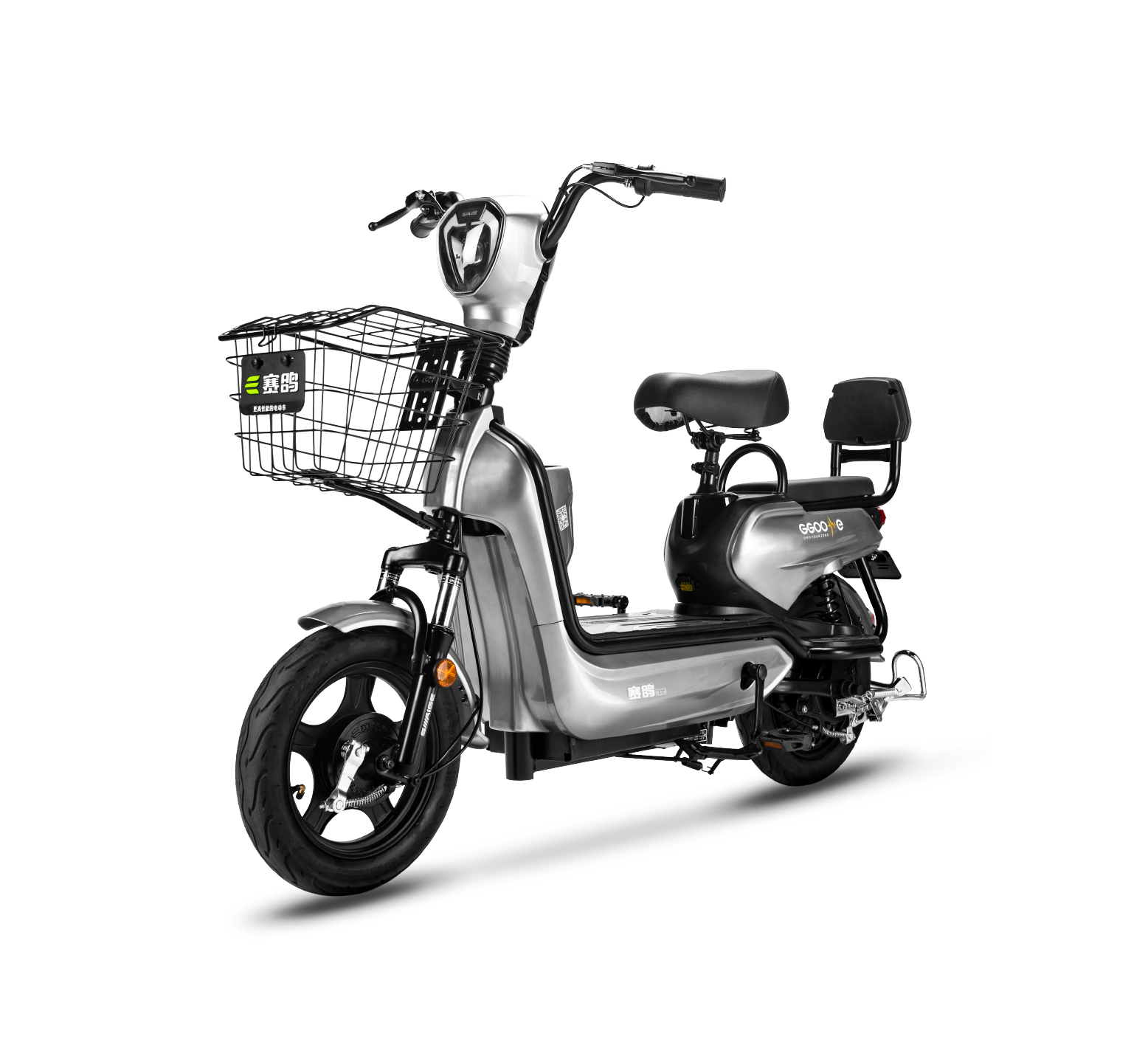 China Wuxi city 48v 350w electric scooter ire battery powered motorbike with pedals