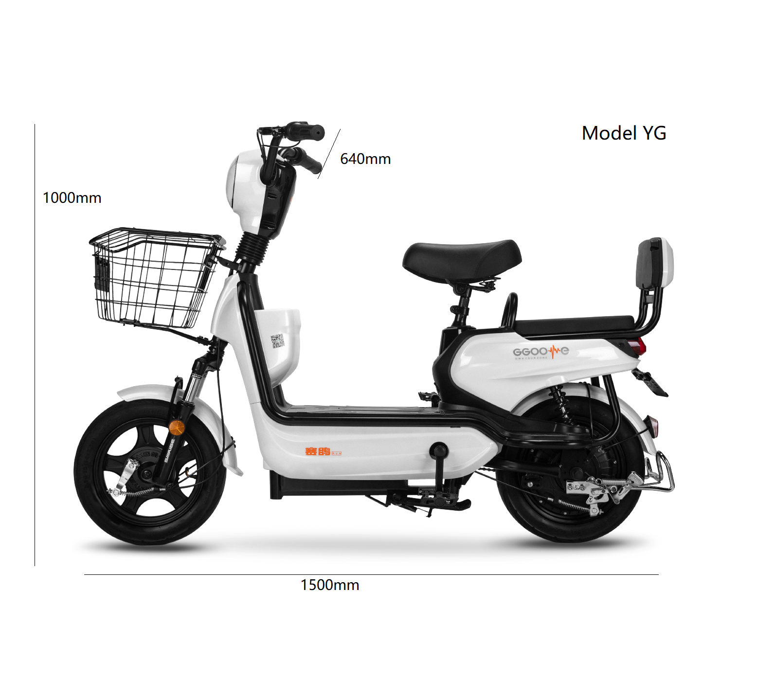 China Wuxi city 48v 350w electric scooter ire battery powered motorbike with pedals