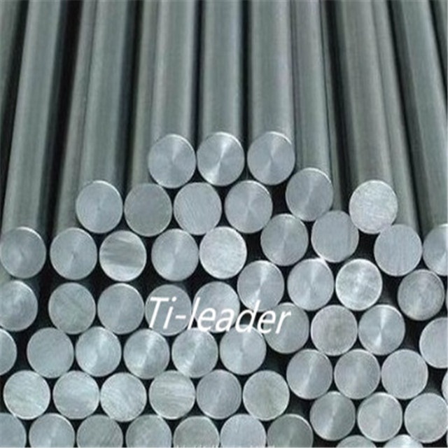 titanium bar price per pound  titanium fishing rods  medical grade titanium prices