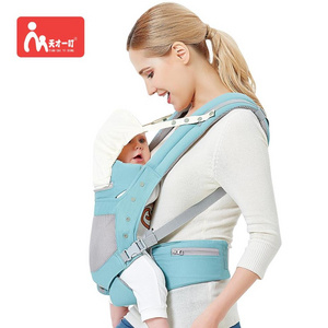 Wholesale OEM ODM  Outdoor Ergonomic Baby Carrier With Hood and Breathable Mesh