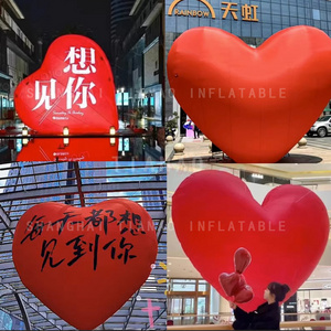 Inflatable Red Heart Giant Inflatable Plush Heart  Inflatable Love Heart For Engagement Decoration / Valentine's Day / Wedding