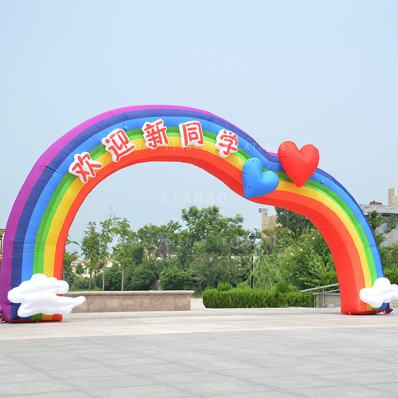 Hot sale Inflatable Rainbow Arch Inflatable Arch For Events