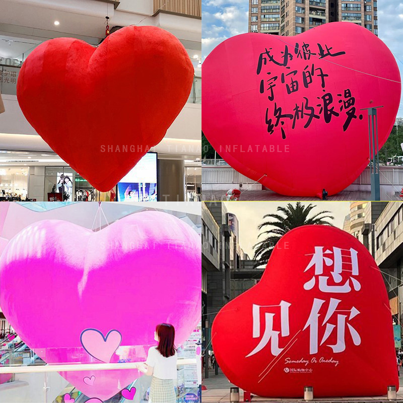 Inflatable Red Heart Giant Inflatable Plush Heart  Inflatable Love Heart For Engagement Decoration / Valentine's Day / Wedding