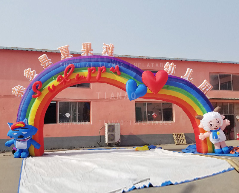 Hot sale Inflatable Rainbow Arch Inflatable Arch For Events