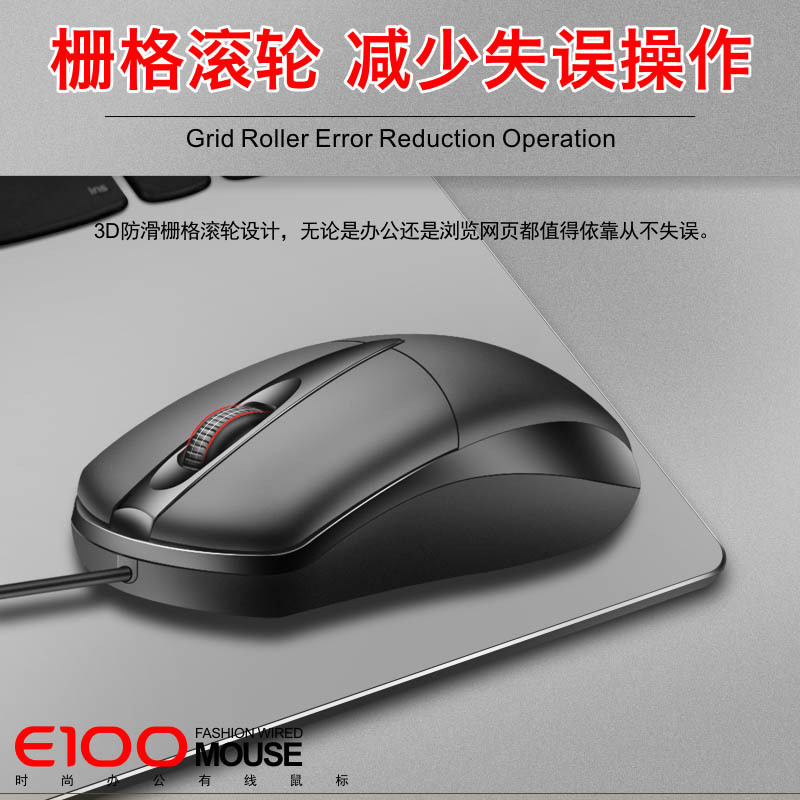 Wholesale Cheapest  Office Home Gaming Standard Computer 3D USB Wired Optical Ergonomic Mouse