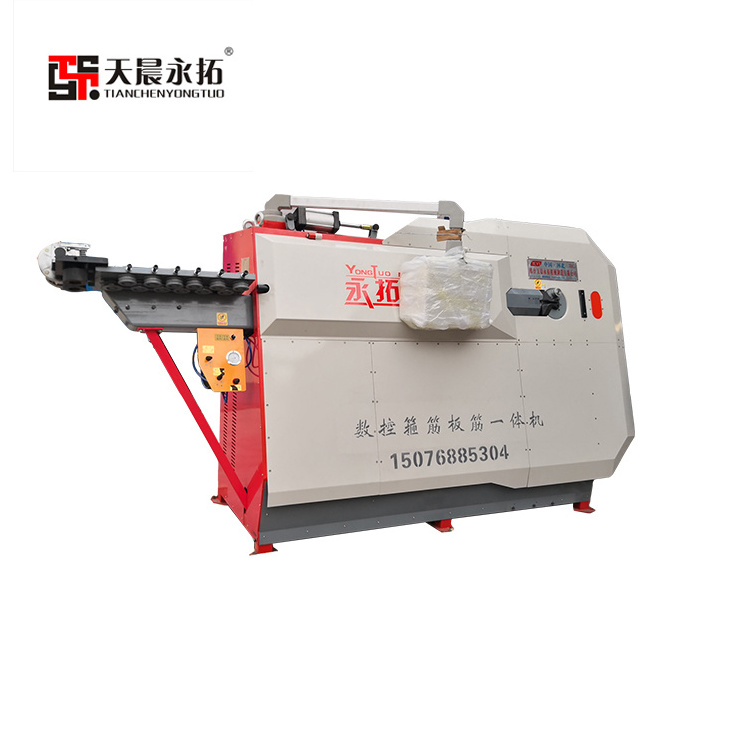 used rebar bending machine bending machine for sale malaysia steel bar cutter bender