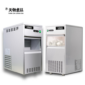 Tabletop Crystal Ice Maker Machine Electric Small Personal Home Mini Ice Cube Maker Machine