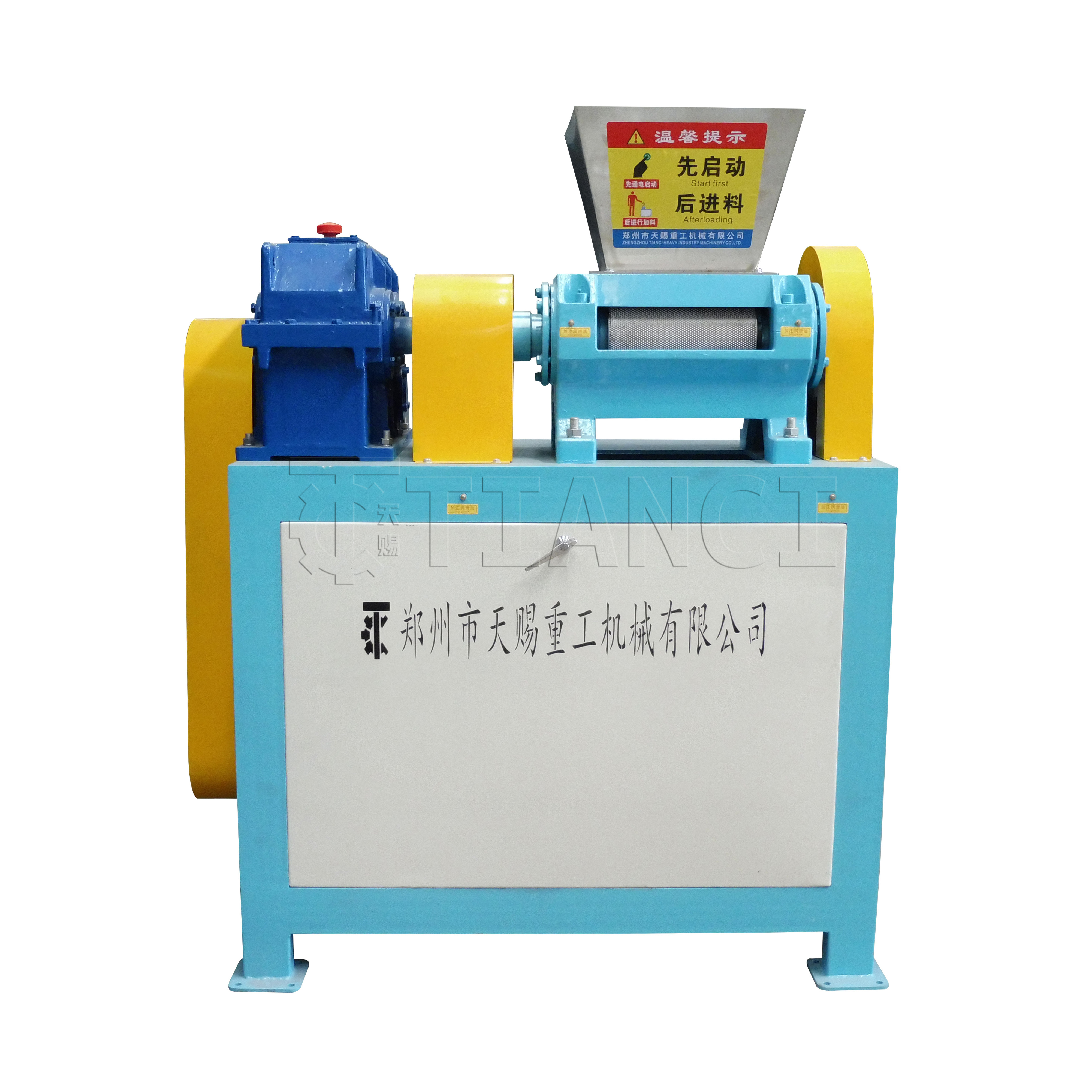 Npk Fertilizer Granulating Equipment Plant Double Roller Press Granulator Machine