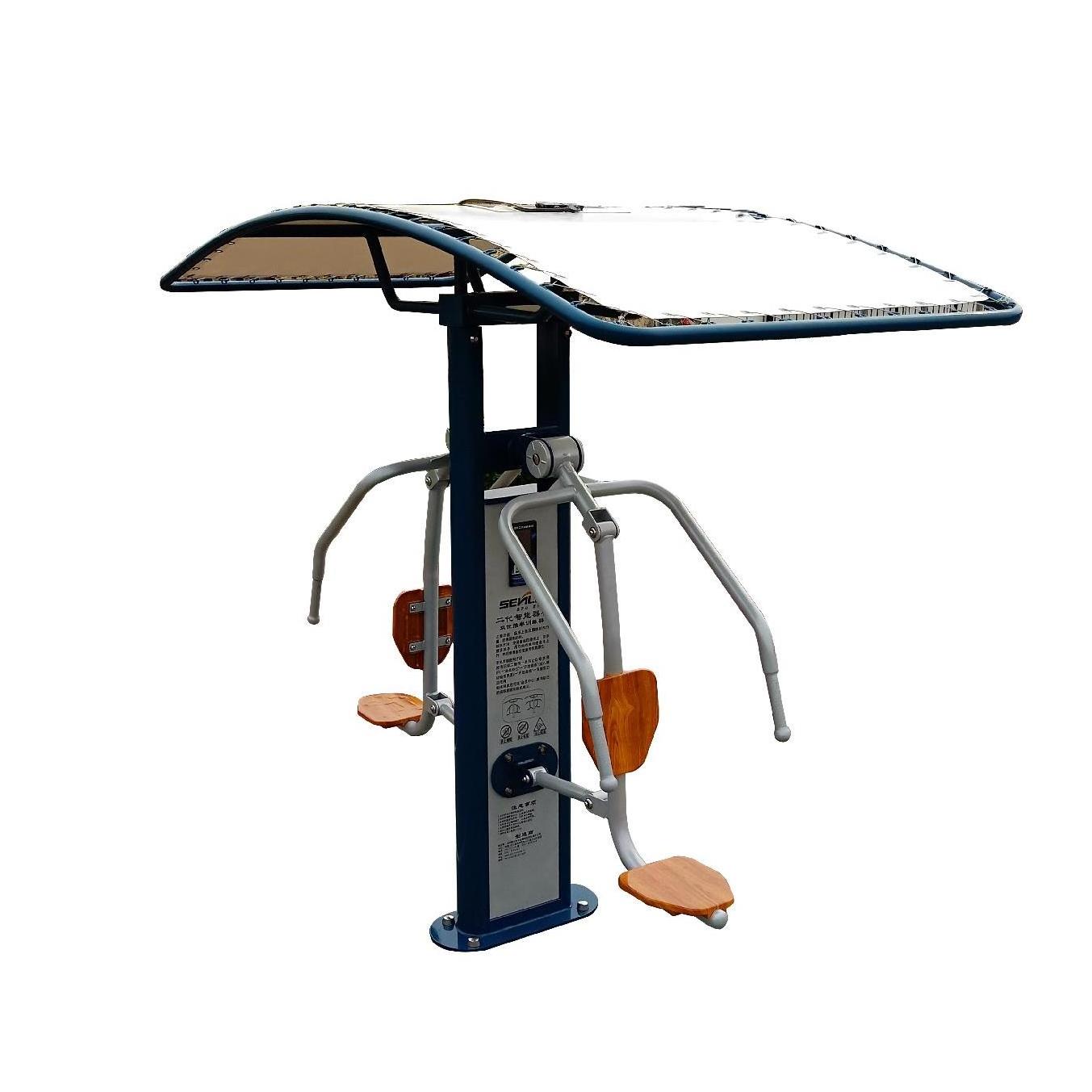 Public Park or Garden bodybuilding keep fit outdoor fitness equipment