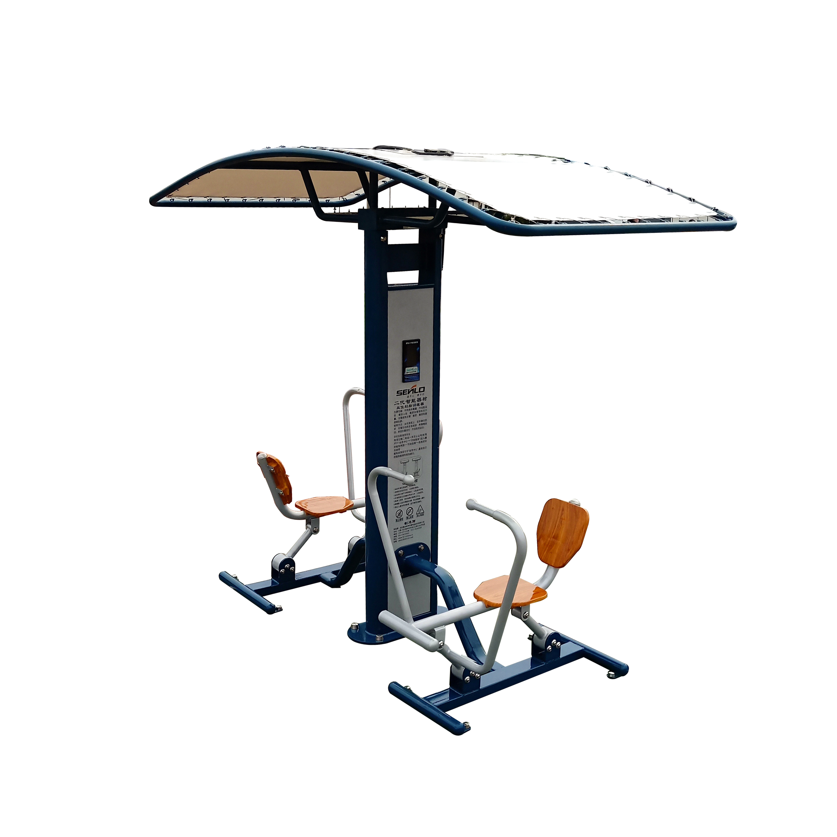 Public Park or Garden bodybuilding keep fit outdoor fitness equipment