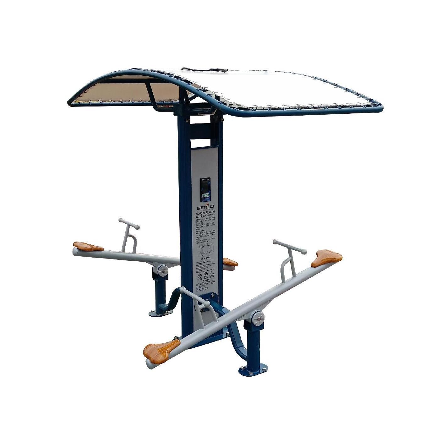 Public Park or Garden bodybuilding keep fit outdoor fitness equipment