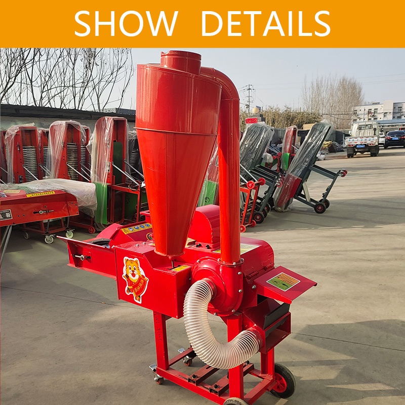 Good Price Economic Model Fodder Corn Self Suction Chaff Cutter Hay Cutter Hay Cutter Machine