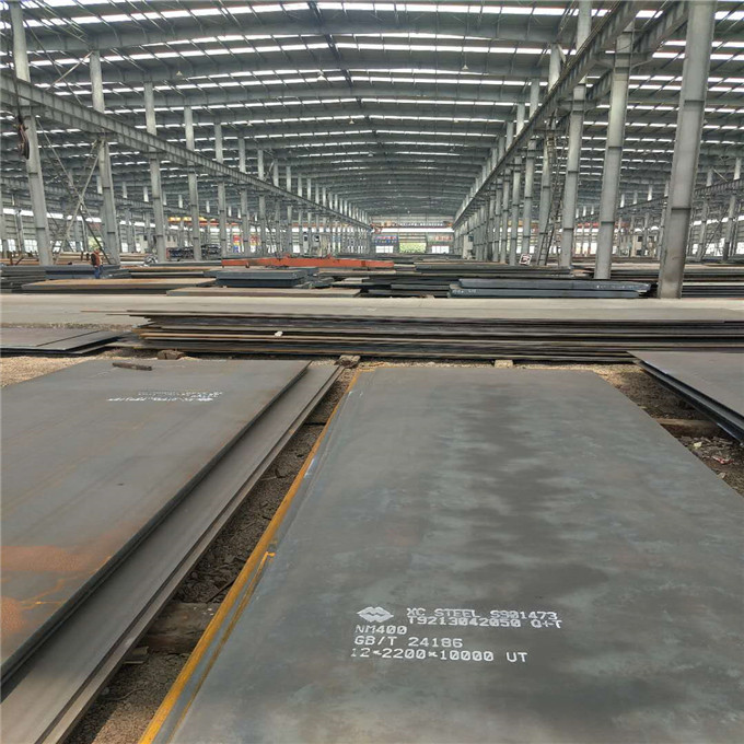 Hot Rolled Flat Plate Ballistic Armor Plate Sheets  Astm A572 Carbon Steel Ms Steel 20mm Thick Steel Plate