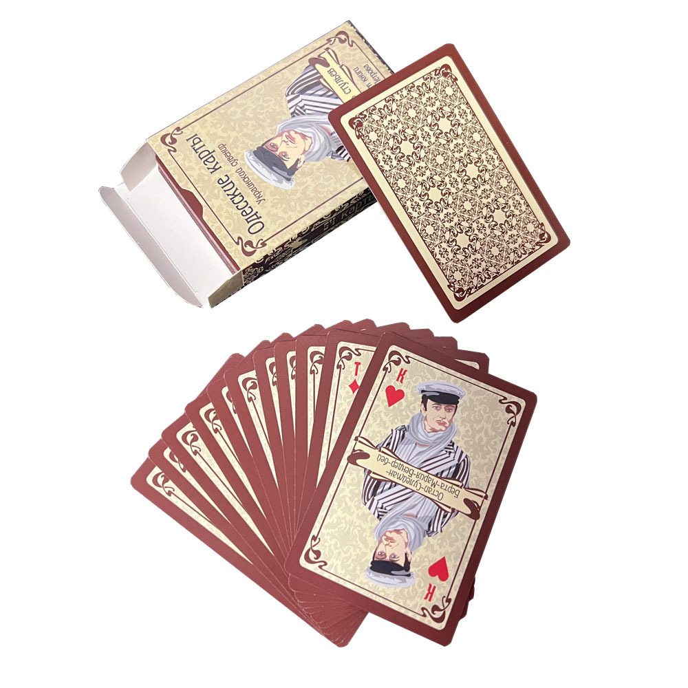 Custom Playing Cards Deck Of Joker Playing Cards With Boxes