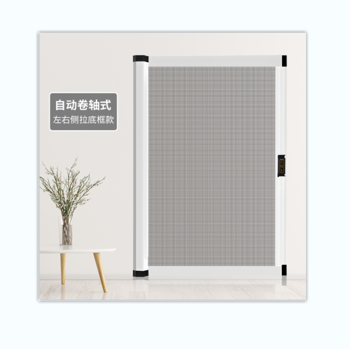 Aluminum alloy roll invisible screen window anti-mosquito back roll screen door push-pull window screen