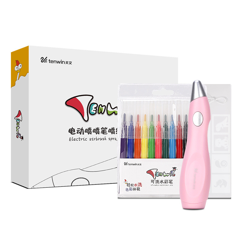 Tenwin 8084 Rechargeable Back To School Stationery Electric Air Brush Pen for Art and Craft Promotion Kids Gift Back to School