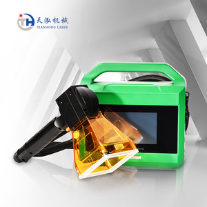 Marking Engraving Machine for Metal Plastic Mini Handheld Portable Fiber Laser 20W 30W Raycus Linux Handheld Type 20W /30w