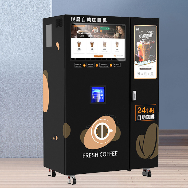 Shenzhen Wholesale Automatic Bubble Tea Coffee Vending Machine With Advertising Screen